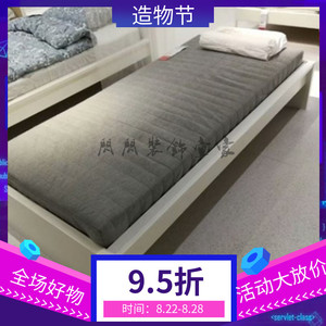 宜家国内代贝托弹簧床垫双人床垫单人床垫透气性好舒适耐用淡灰色