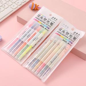 12色套装荧光笔韩国可爱创意文具仿真彩色针管荧光笔双头双色护目