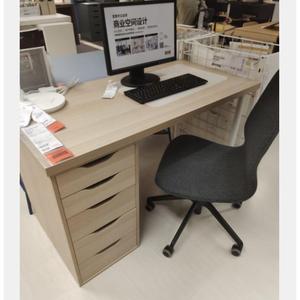 宜家 拉格开普阿来斯书桌简约 欧式现代电脑桌120x60厘米国内代购