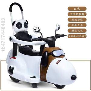 可岁月可电动坐遥控手推车儿童摩托车玩具66个轻便可充电三轮车&