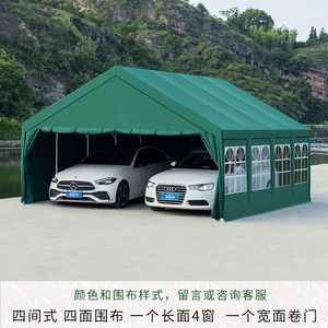 双车位大车棚停车棚户外遮阳篷简易移动私家汽车家用防雨防晒帐篷