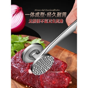 日本进口MUJIΕ牛肉松肉锤牛排工具捶肉器专用锤拍打器家用肉锤神