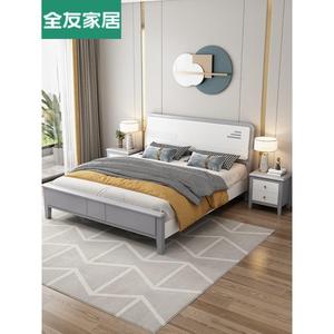 全友实木床现代简约美式轻奢白色1.8米双人床公主床1.5储物小户型