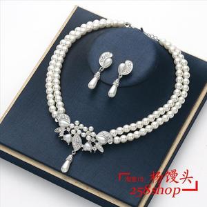 jewelry set pearl necklace earrings for women lady项链套装女