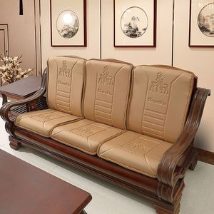 中式实木沙发垫带靠背老式红木联邦椅加厚防滑高密海绵连体沙发垫