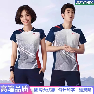 尤尼克斯2024YY羽毛球服套装男女圆领速干透气短袖网球比赛运动服