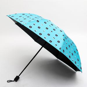 八骨金色叶子黑胶雨伞学生便捷手动折叠晴雨两用遮阳伞非全自动伞