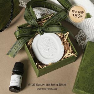 定制DIY车载香薰挂牌白胚涂鸦涂色手工硅藻土除异味香氛彩绘挂饰