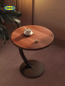 IKEA宜家沙发边几边柜客厅小桌子简易移动圆桌床头置物架阳台茶桌