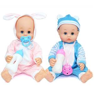 新款德国仿真婴儿娃娃会喝水尿尿洗澡洋娃娃宝宝亲子女孩儿童玩具