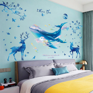 梦幻鲸鱼墙壁贴纸宿舍卧室墙面装饰房间布置墙纸3d立体墙贴画自粘