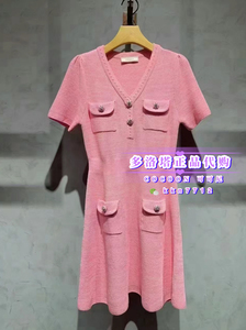 COCOON可可尼专柜正品2024年夏款针织粉色显瘦针织连衣裙-2699
