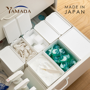 YAMADA日本进口带盖收纳盒塑料抽屉橱柜分隔盒洗衣粉盒桌面垃圾桶