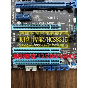 华硕 P8Z77-V LX 设备主板 BIOS芯片烧录NVME CPU 实物图 议价