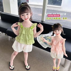 巴拉bala韩系女童套装夏季儿童时髦洋气韩版夏款雪纺吊带短裤宝宝