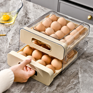 鸡蛋收纳盒冰箱用用筐架托家用抽屉式食品级密封保鲜厨房整理神器