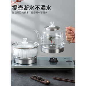 金灶全自动底部上水电热烧水壶双炉嵌入式家用泡茶专用茶台一体煮
