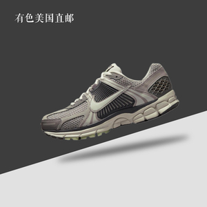 Nike耐克ZOOM VOMERO 5冬季男女运动鞋休闲训练跑步鞋FB8825-001