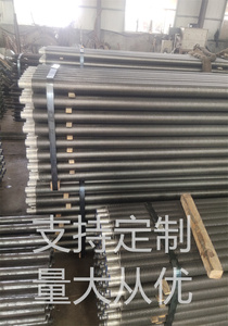 无缝管大棚工业散热管钢制高频焊翅片管不锈钢碳钢蒸汽散热管