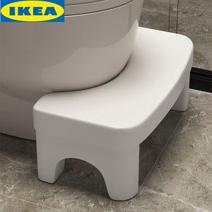 IKEA宜家家用加厚马桶蹲便蹲坑助力神器厕所卫生间垫脚凳脚踩脚踏