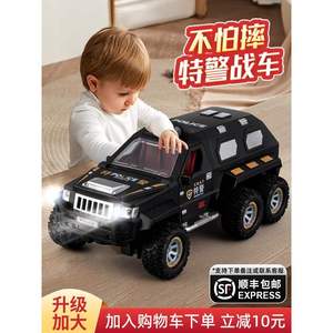 新款德国遥控汽车玩具儿童山地越野车赛车四驱大马力3一6岁可充电