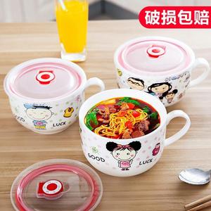 创意日式韩式卡通可爱陶瓷带把泡面碗套装大号泡面杯带盖方便