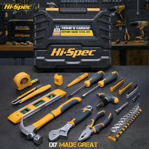 Hi-Spec 57件套高品质家用工具组套汽车维修和保养工具箱