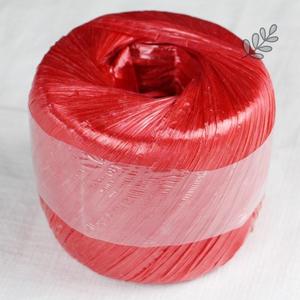 彩色打包绳捆绑带塑料绳子尼龙捆扎包装绳扎口草球绳撕裂膜包邮