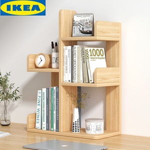 IKEA宜家桌面置物架书桌书本收纳架办公桌电脑桌家用床头柜简易桌
