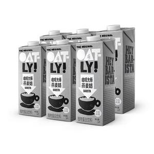 OATLY咖啡大师燕麦奶1L*2/6瓶早餐奶 250ml*6/12瓶植物蛋白饮料