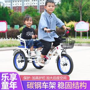 三轮自行车儿童女孩脚踏车单车车幼教溜娃小车子小孩女童男孩新款