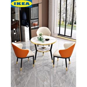 宜家IKEA岩板洽谈桌椅组合接待桌轻奢小圆桌阳台休闲小桌椅咖啡奶