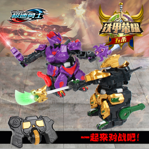 网红热门机器人打架铁甲三国电动遥控对战格斗玩具双人极速勇士