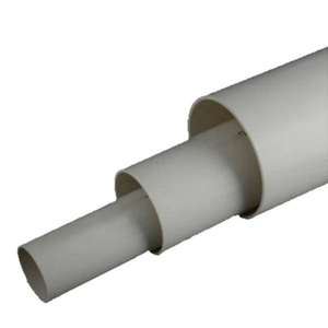 牧栖PVC管PVC-U普通排水管长度4m每根壁厚8.0mm公称外径DN315PVC