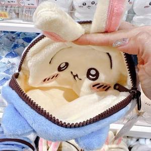 日本chiikawa乌萨奇吉伊双面毛绒化妆包可爱表情零钱包收纳包笔袋