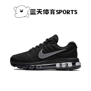 Nike耐克AIR MAX 2017男鞋全掌气垫女鞋休闲运动跑步鞋849559-001