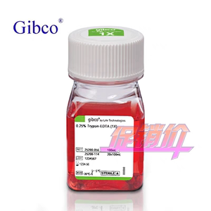 科研试剂 Gibco胰酶 100ml 胰酶消化液EDTA 25200056