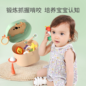 澳贝新生儿玩具婴儿手摇铃宝宝牙胶0-3-6个月1岁益智早教抓握礼盒