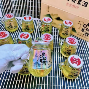 吉林人参松茸酒小把杯52度粮食酒正品一箱12杯×150ml 滋补养生酒