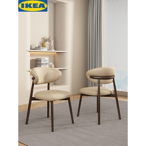 IKEA宜家实木餐椅北欧家用餐椅酒店餐厅咖啡厅意式设计师轻奢软包