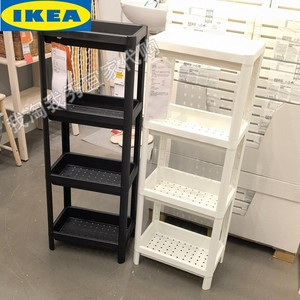 IKEA宜家宜家国内代购 维灰恩搁架单元 塑料浴室收纳整理置物架防