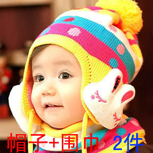 韩版宝宝帽子/儿童帽子/婴儿双兔提花圆点护耳帽套帽 帽子+围巾