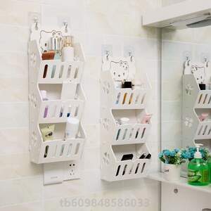 架洗脸盆洗手间粘墙收纳#壁挂放置置物架小型承重卫生间杂物台上