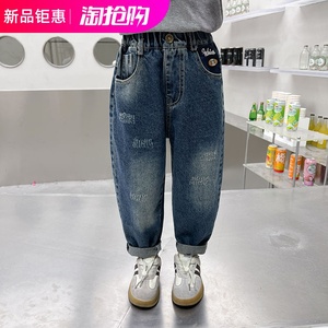 巴拉巴柆女童牛仔裤春秋装韩版外穿2024新款儿童裤子加厚一体绒宝