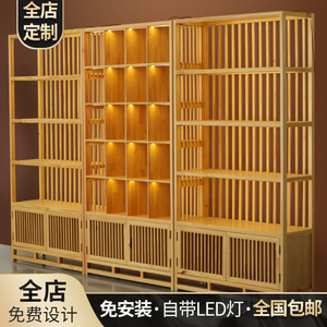 新中式现代博古架实木茶叶展示架简约产品陈列架带灯展示柜货架