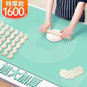 抗菌大号胶垫揉面垫食品级家用面板擀面垫子和烘焙面塑垫料硅XHL-