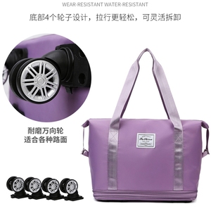 女士出时尚轮外旅行包可背可拉大容量带带轱辘的行李包旅游收纳袋