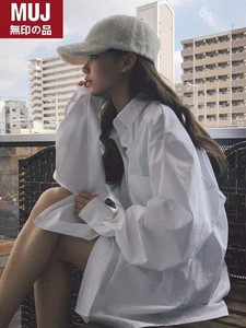 日本进口无印良品白色衬衫2024春款女装新款中长款宽松打底衫叠穿