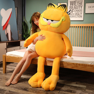 迪士尼官方经典加菲猫公仔毛绒玩具布娃娃可爱猫咪玩偶女孩睡觉抱