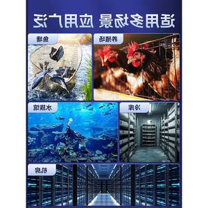 停电来电提醒跳闸断点报警器三相防断电神器手机远程电话短信通知